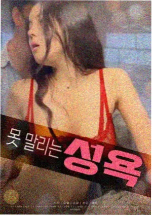 人物关系更新说明配图